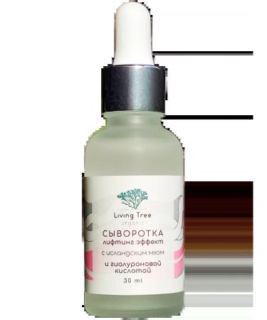 Living Tree Serum lifting with Icelandic moss