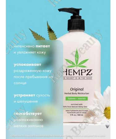 HEMPZ Moisturizing body of the body Original 500ml - Buy Online on GoSupps.com