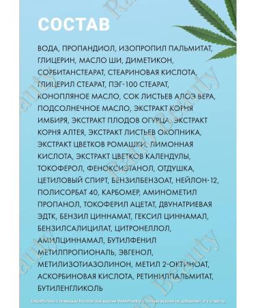 HEMPZ Moisturizing body of the body Original 500ml - Buy Online on GoSupps.com