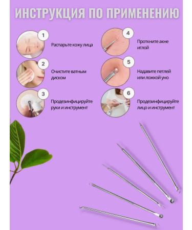 NEO face Face cleaning tool - Buy Online on GoSupps.com