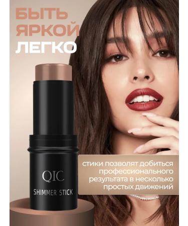 SnakeBeauty Sculpting face corrector - Buy Online on GoSupps.com