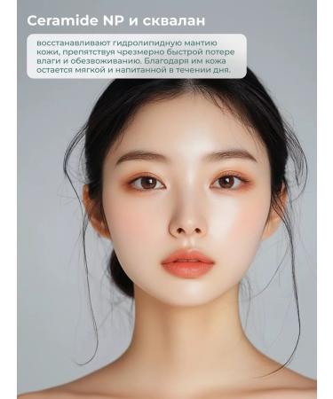 EXOARIL Anti -aging serum and face cream with exosomes - Buy Online on GoSupps.com