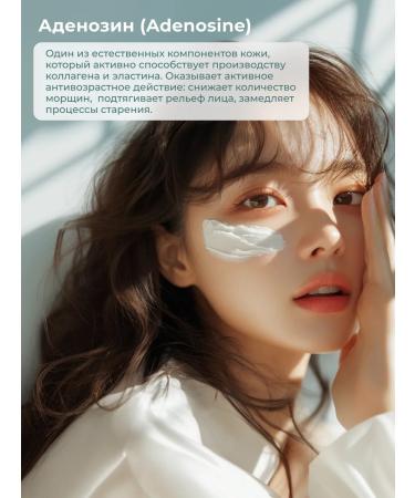 EXOARIL Korean care cosmetics with exosomas anti -aging - Buy Online on GoSupps.com