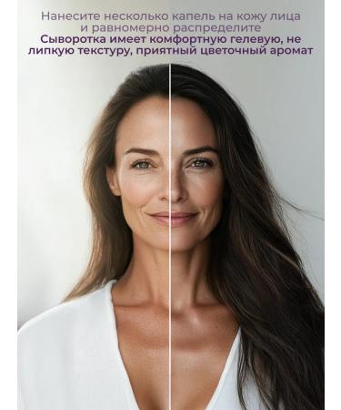 EXOARIL Serum set cream and cream around the eyes with exosomes - Buy Online on GoSupps.com