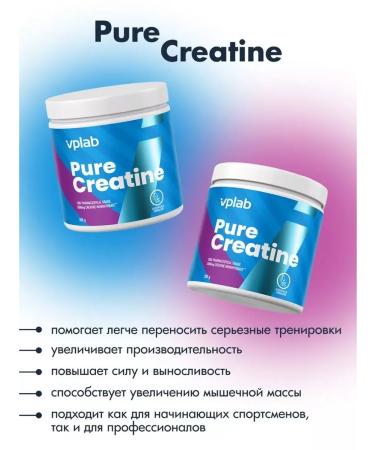 VPLab Creatine Monohydrate Pure Creatine 300g - Buy Online on GoSupps.com