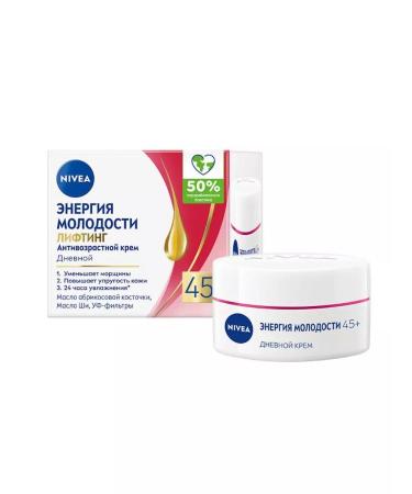 Nivea Face cream Energy of youth 45+ daily 50 ml - Buy Online on GoSupps.com