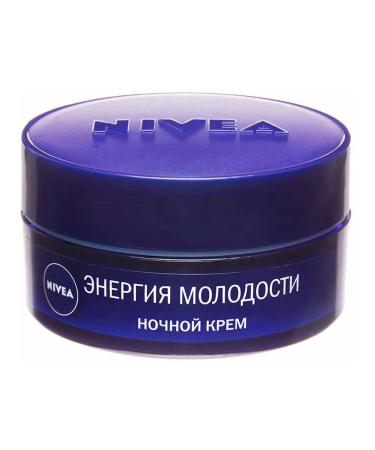 Nivea Face cream Energy of youth 55+ Night 50 ml - Buy Online on GoSupps.com