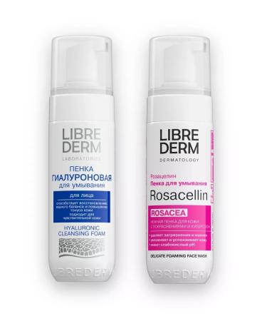 LIBREDERM Set of foam for washing hyaluron and rosatzelin 2x160ml