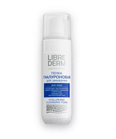 LIBREDERM A set of foam for washing hyaluron and collagen 2x160ml - Buy Online on GoSupps.com