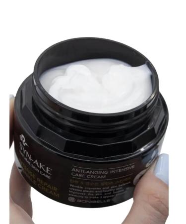 BONU COSMETICS Korean cream for the face of anti -aging - Buy Online on GoSupps.com