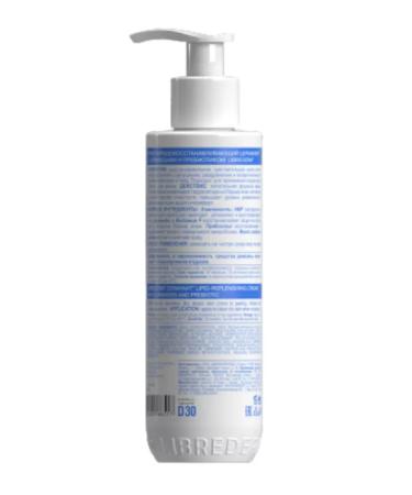 LIBREDERM Cerafet Lipidoster Cream 200 ml 0+ - Buy Online on GoSupps.com