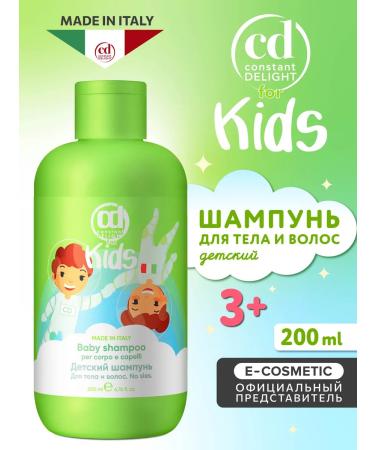 CONSTANT DELIGHT Children's shampoo for hair and bodies for Kids 200 ml