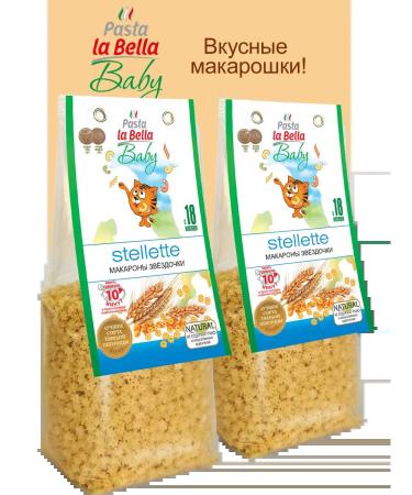 Pasta la Bella Macaron stars for children 2 units. x 250 gr - Buy Online on GoSupps.com