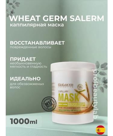 Salerm Cosmetics Capillary mask for damaged hair Salerm 1000 ml