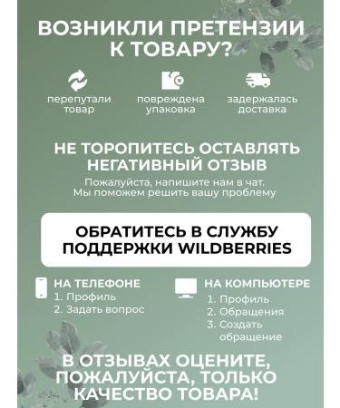 Salerm Cosmetics Capillary mask for damaged hair Salerm 1000 ml - Buy Online on GoSupps.com