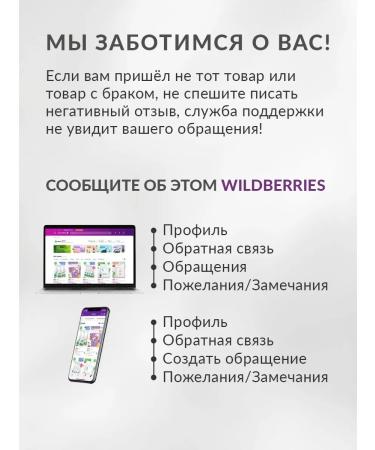 PoliadaCrimea Shampoo Queen Tavrida 1000 ml - Buy Online on GoSupps.com