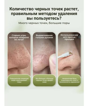 LANBENA Face mask from black dots - Buy Online on GoSupps.com