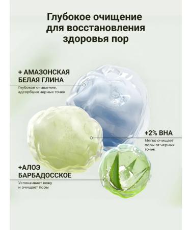 LANBENA Face mask from black dots - Buy Online on GoSupps.com