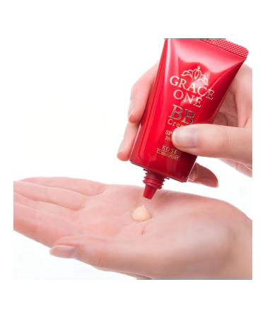 KOSE Sunglassic tonal bb cream tone 02 50g - Buy Online on GoSupps.com