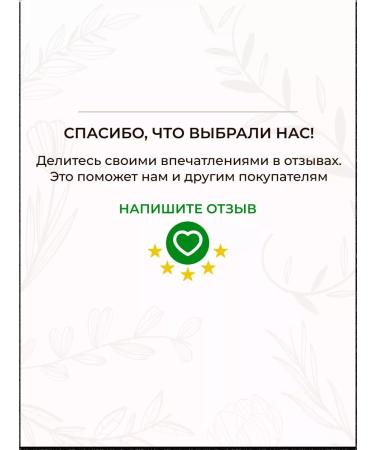 Crimean rose Fly cream for dry skin of beauty vitamins - Buy Online on GoSupps.com