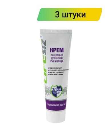 HELEN The cream is protective hydrophilic