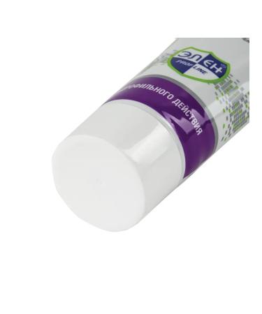 HELEN The cream is protective hydrophilic - Buy Online on GoSupps.com