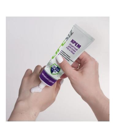 HELEN The cream is protective hydrophilic - Buy Online on GoSupps.com