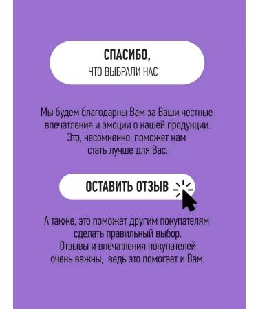 Cafe Mimi Pulling cream gel for the body of kelp 220 ml - Buy Online on GoSupps.com