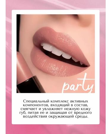 BELOR DESIGN Lipstick for lips matte moisturizing Party tone 28 - Buy Online on GoSupps.com