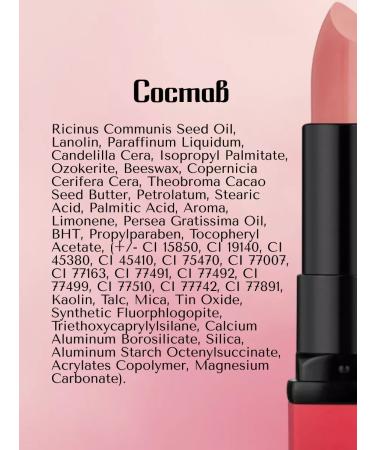 BELOR DESIGN Lipstick for lips matte moisturizing Party tone 28 - Buy Online on GoSupps.com
