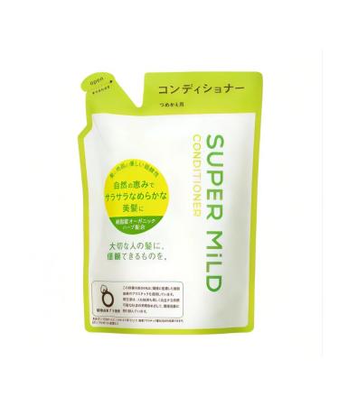 SHISEIDO Moisturizing hair air conditioner 400 ml