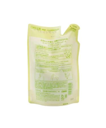 SHISEIDO Moisturizing hair air conditioner 400 ml - Buy Online on GoSupps.com