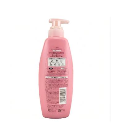 KRACIE Air conditioner for giving volume to hair 480 ml - Buy Online on GoSupps.com