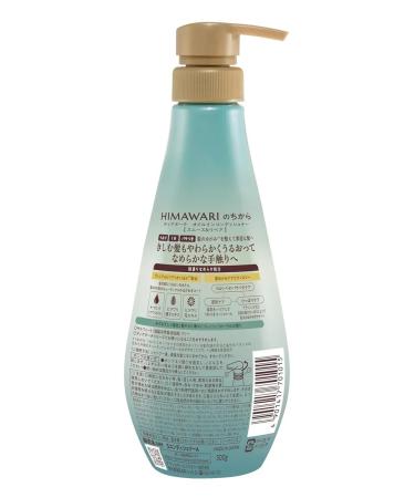 KRACIE HIMAWARI Air conditioning 500g - Buy Online on GoSupps.com