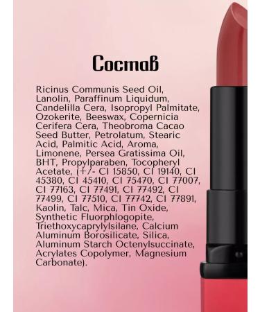 BELOR DESIGN Lipstick lip matte moisturizer Party tone 140 - Buy Online on GoSupps.com