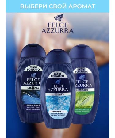 FELCE AZZURRA Shower gel and shampoo 2B1 perfumed Fresh Ice 400 ml - Buy Online on GoSupps.com