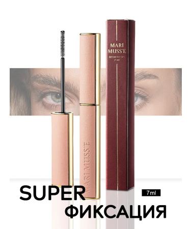 MARI MUSS'E Eyebrow gel transparent fixing persistent