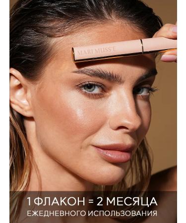 MARI MUSS'E Eyebrow gel transparent fixing persistent - Buy Online on GoSupps.com
