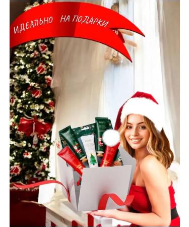 A gift for March 8th Gift set of hand creams 15 pcs - Buy Online on GoSupps.com