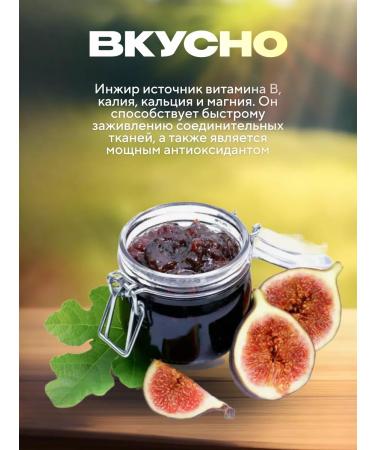 VITAL Sigration from figs 430g. Armenia 2pcs - Buy Online on GoSupps.com