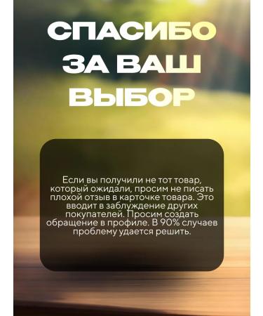 VITAL Sigration from figs 430g. Armenia 2pcs - Buy Online on GoSupps.com