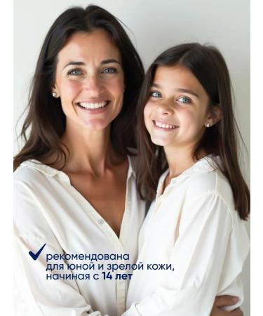 DARVIFIRST Enzyme powder for washing vitamin c - Buy Online on GoSupps.com