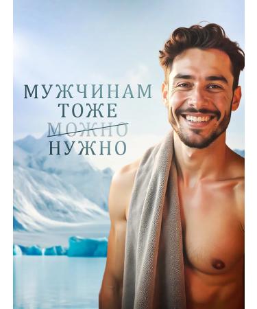 DARVIFIRST Enzyme powder for washing vitamin c - Buy Online on GoSupps.com