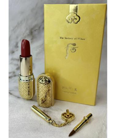 Lipstick Gongjinhyang Mi Luxury Lipstick (21 Ruby)