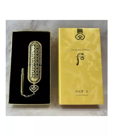 Lipstick Gongjinhyang Mi Luxury Lipstick (21 Ruby) - Buy Online on GoSupps.com