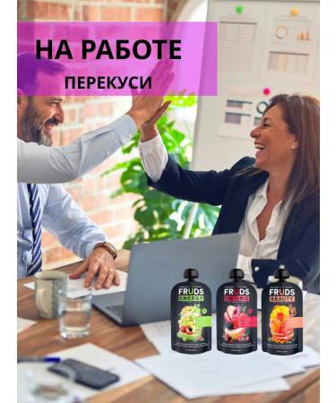 FRUDS Smoothie puree without sugar PP Assorted 8 pcs - Buy Online on GoSupps.com