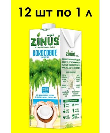 Zinus Coconut milk 1 l x 12 pcs