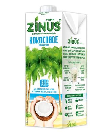 Zinus Coconut milk 1 l x 12 pcs - Buy Online on GoSupps.com