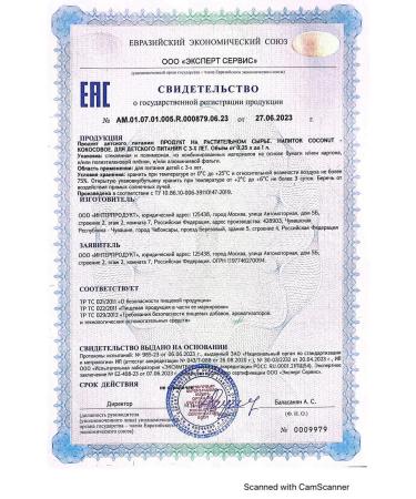 Zinus Coconut milk 1 l x 12 pcs - Buy Online on GoSupps.com