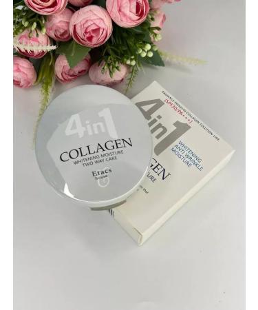 Cosmetics Facial powder with collagen SPF 30 - Buy Online on GoSupps.com